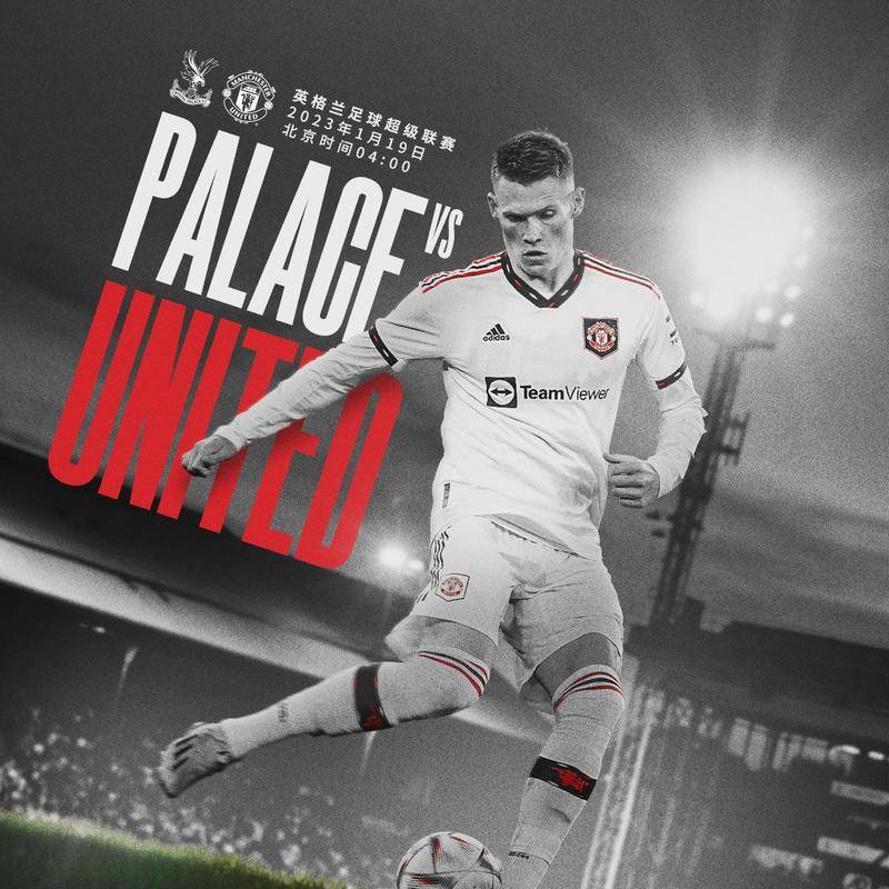 外观设计专利证书